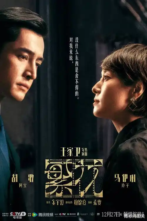硅基黎明 AI觉醒科幻剧集推荐