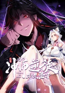 赛博朋克动画复兴现象